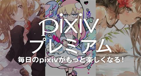 ISPs with over 400,000 subscribers subject to blocking orders include BT Group 24 EE. . Sites like pixiv